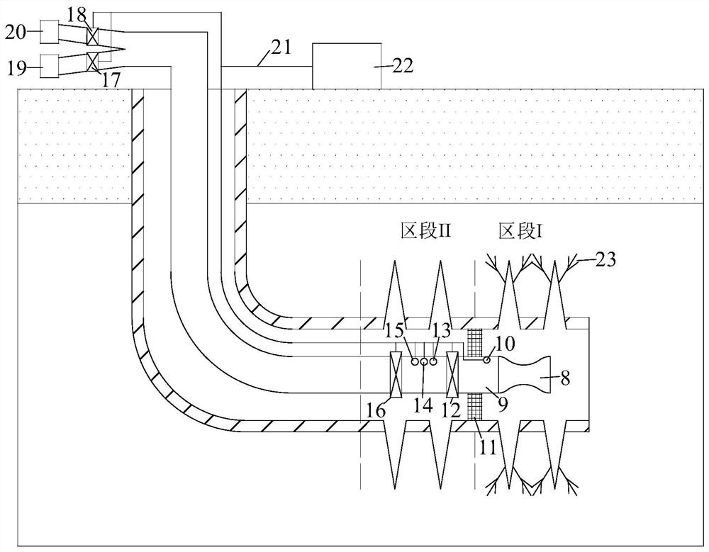 Unconventional natural gas well horizontal staged methane multi-stage pulse blasting fracturing enhanced extraction method