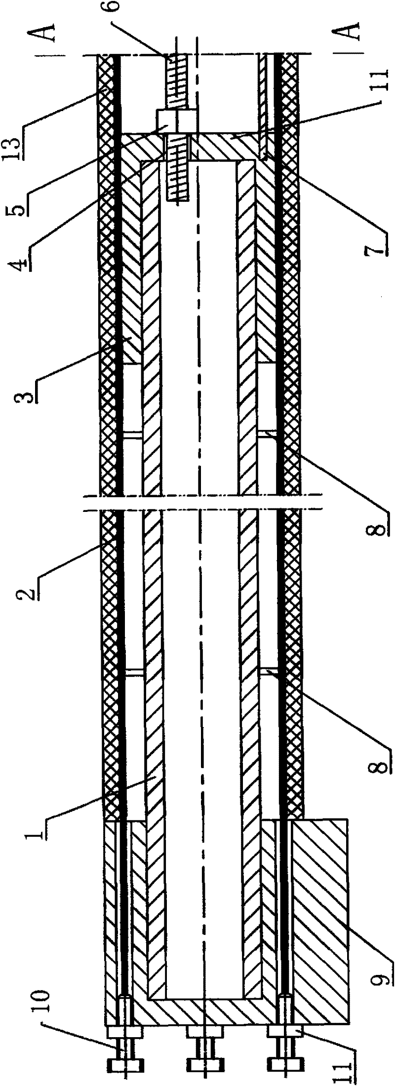 High jump cross bar