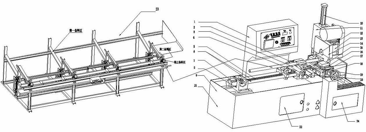 Slideway type metal circular sawing machine