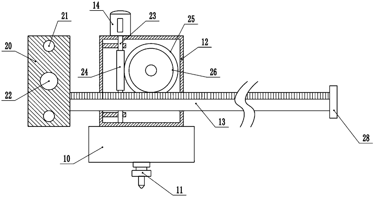 Omnidirectional lithium battery pack industrial welding robot