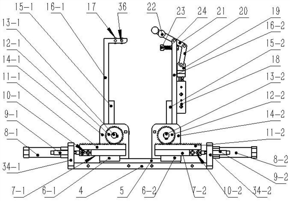 Swing-type sock waist seal automatic paper folding device