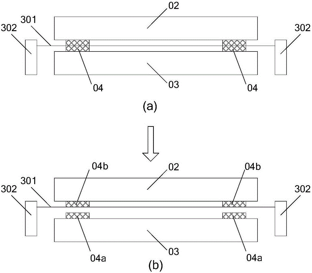 Disassembling device of display panel