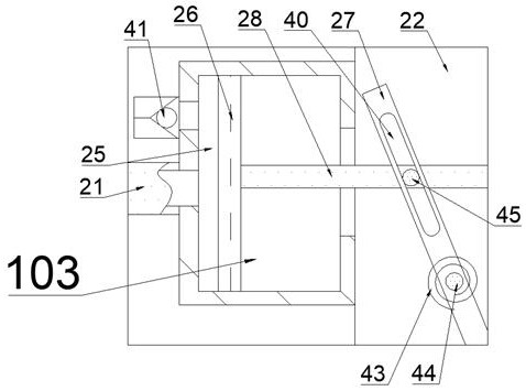 Flash trimming device for extrusion blow molding plastic barrel