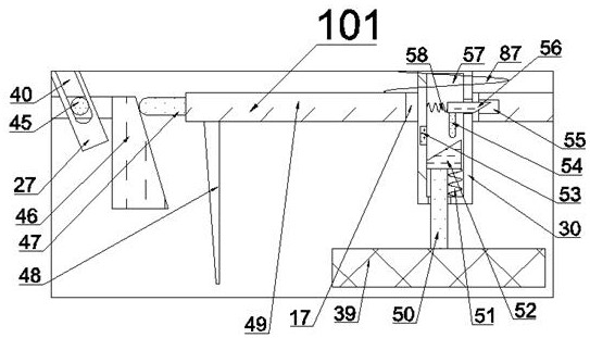 Flash trimming device for extrusion blow molding plastic barrel