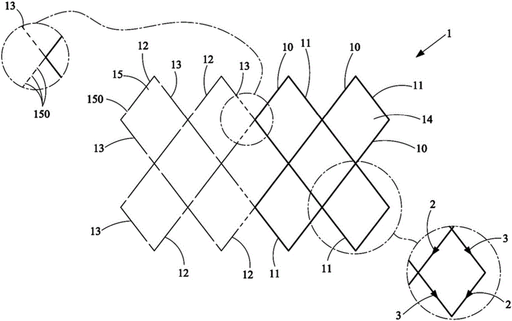 Metal mesh structure capable of reducing breakpoint short out and manufacturing method thereof