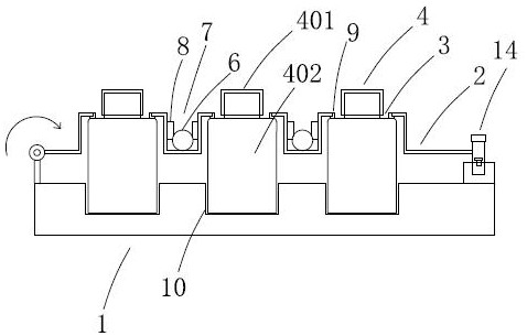 Schottky bottle oscillation device for pesticide residue detection