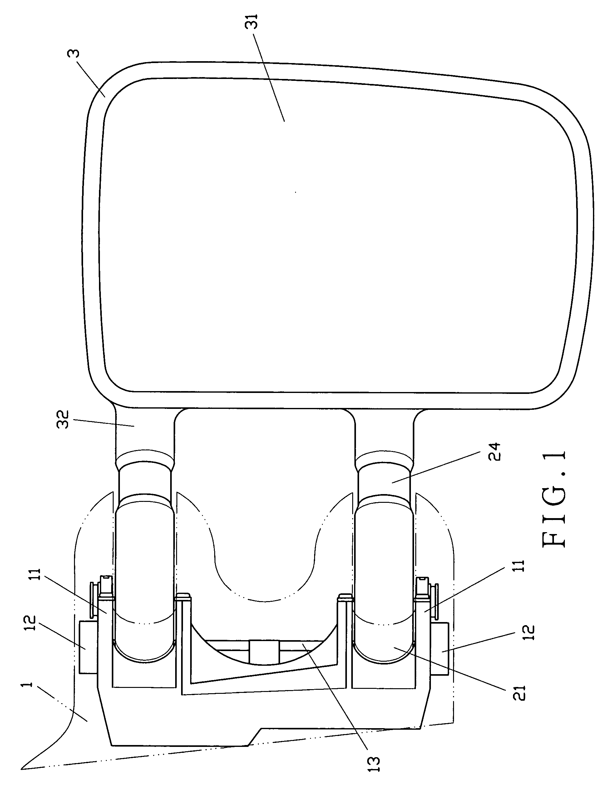 Vehicular side mirror