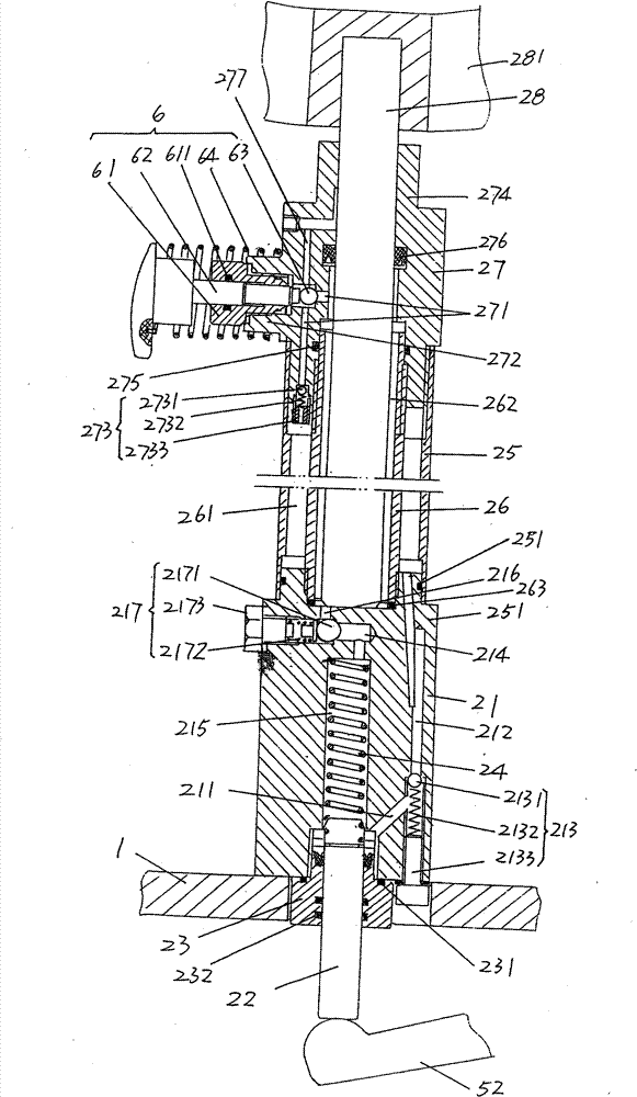 Hydraulic vertical-type conveying device