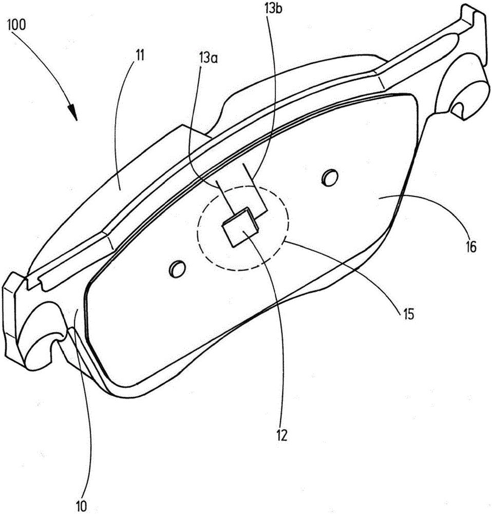 BRAKE LINING, brake, control system and method for REDUCING NOISES of the brake