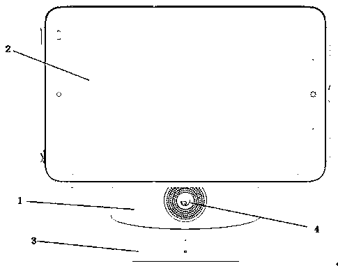 A user intelligent accompanying terminal device and its use method