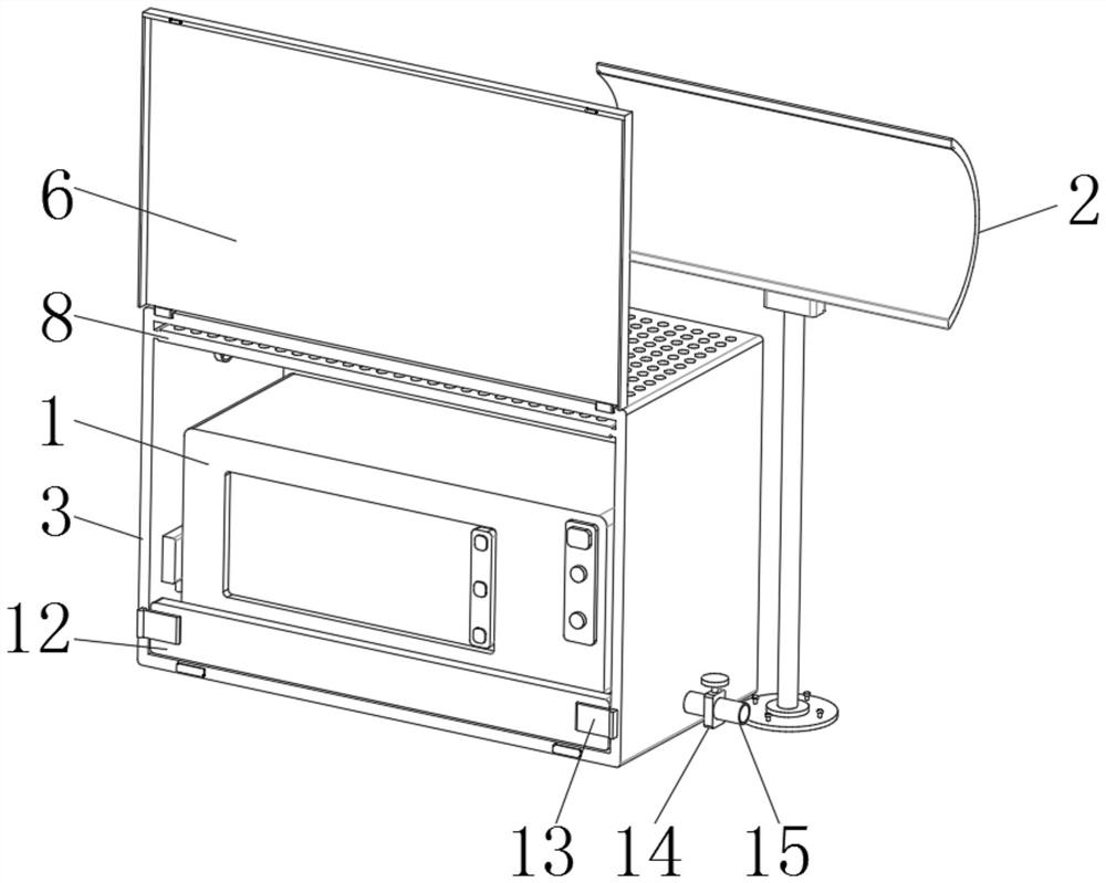 Portable radar and use method thereof