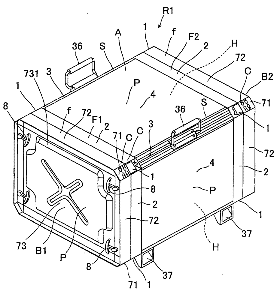 Rack for equipment storage