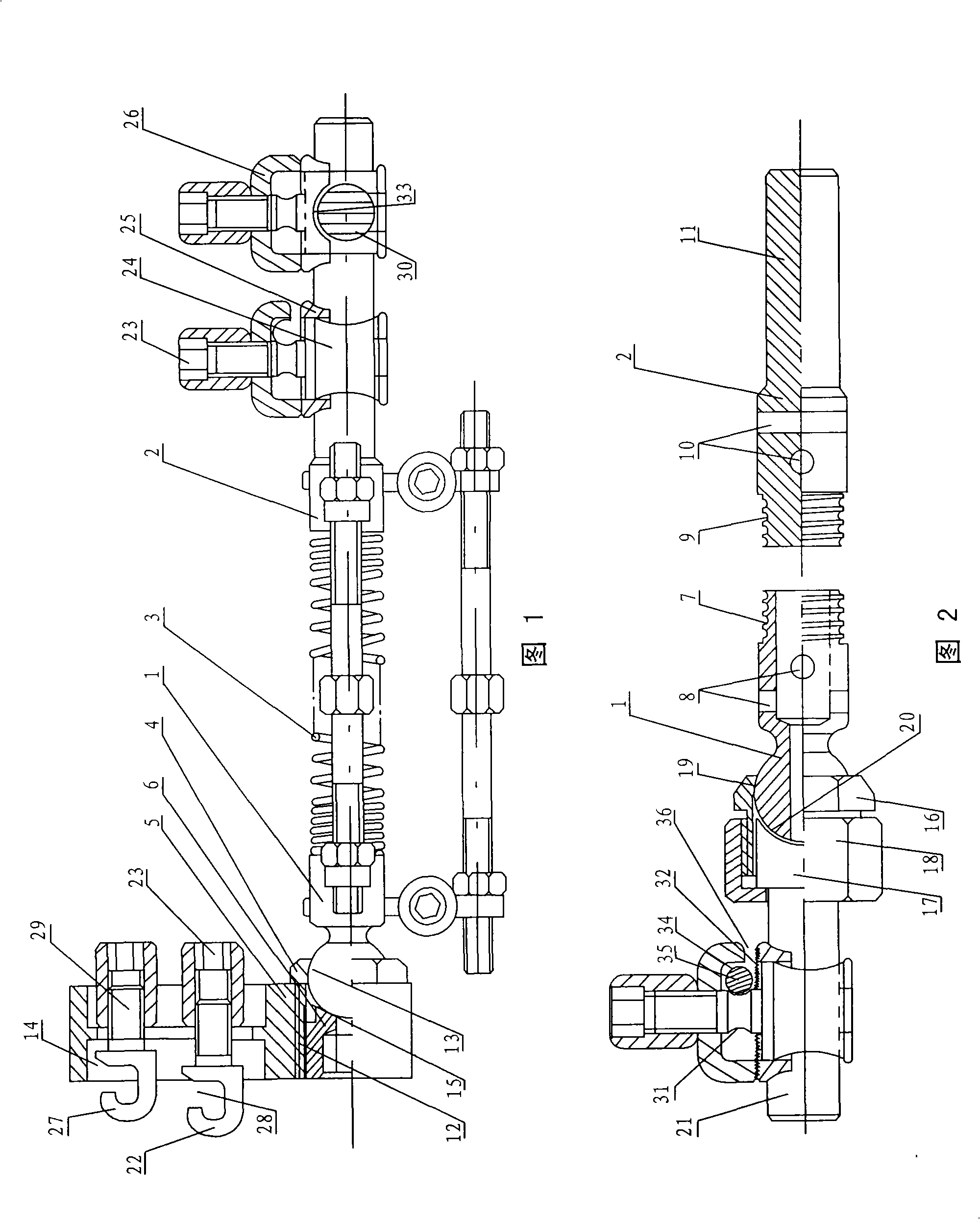 Function type Colles's fracture combined fixator