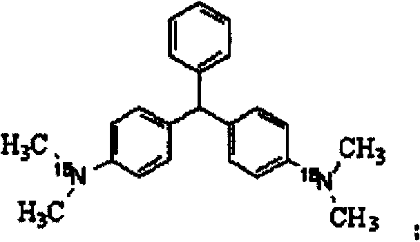 Synthesis method for stable isotope labeled leucomalachite green