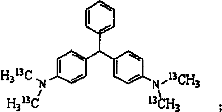 Synthesis method for stable isotope labeled leucomalachite green