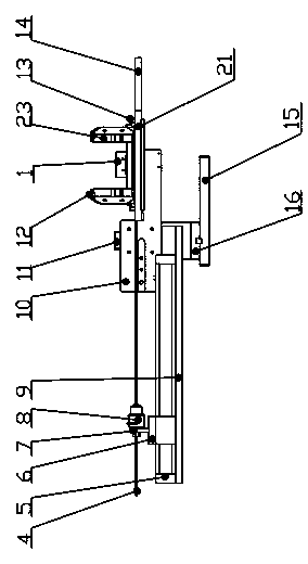 Automatic feeding device of high-precision numerical control groove grinding machine