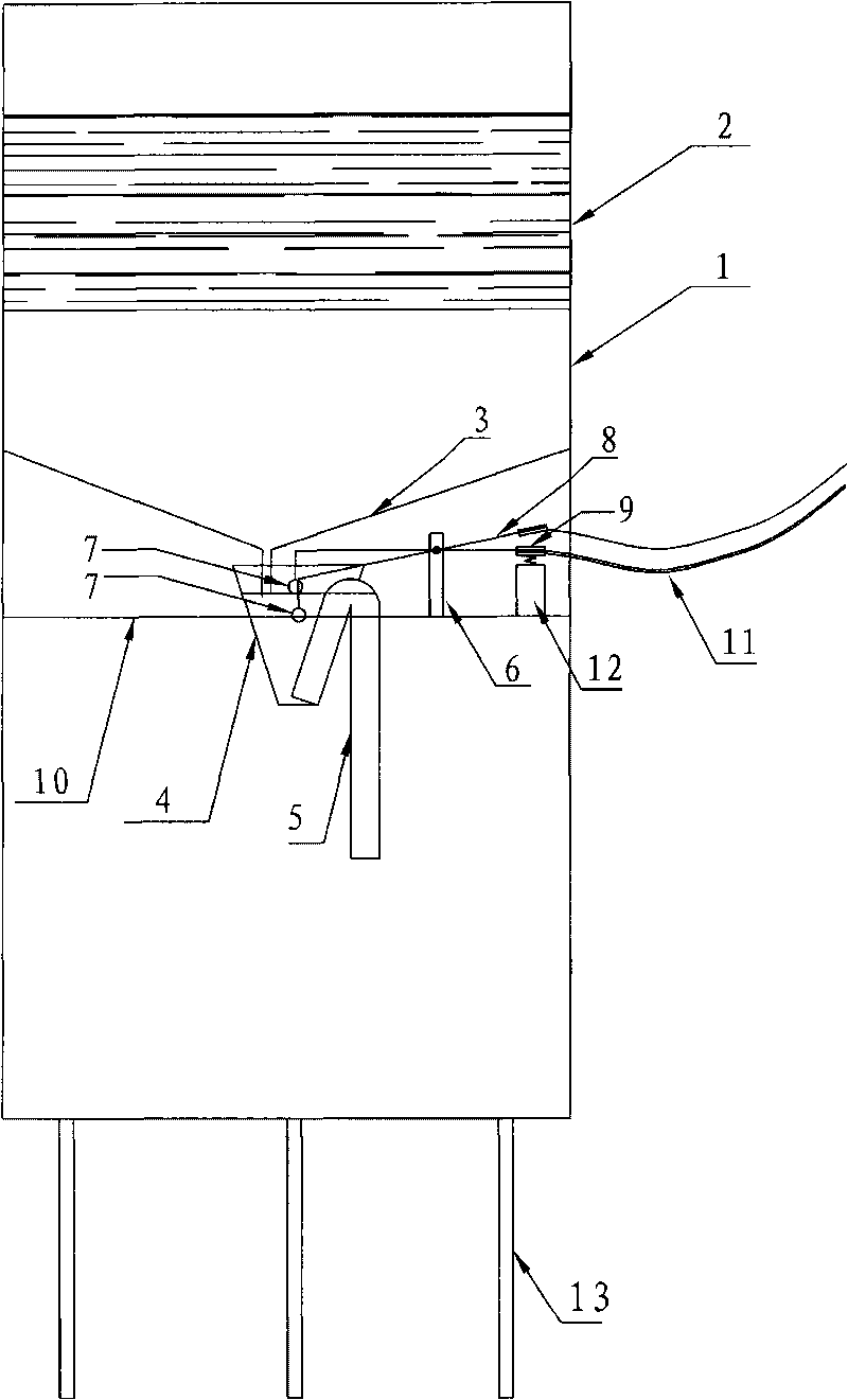 Leakage measuring instrument and method for measuring leakage by using same