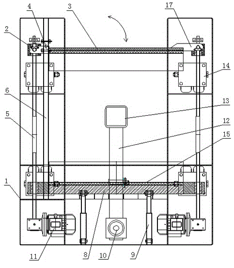 Rescue device for failure emergency of separation of aircraft undercarriages from runways