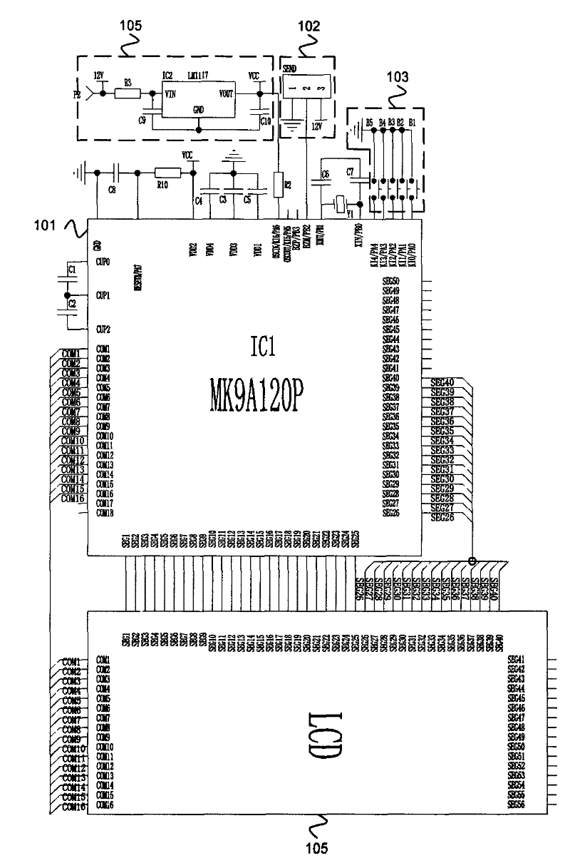 Wireless remote control socket assembly