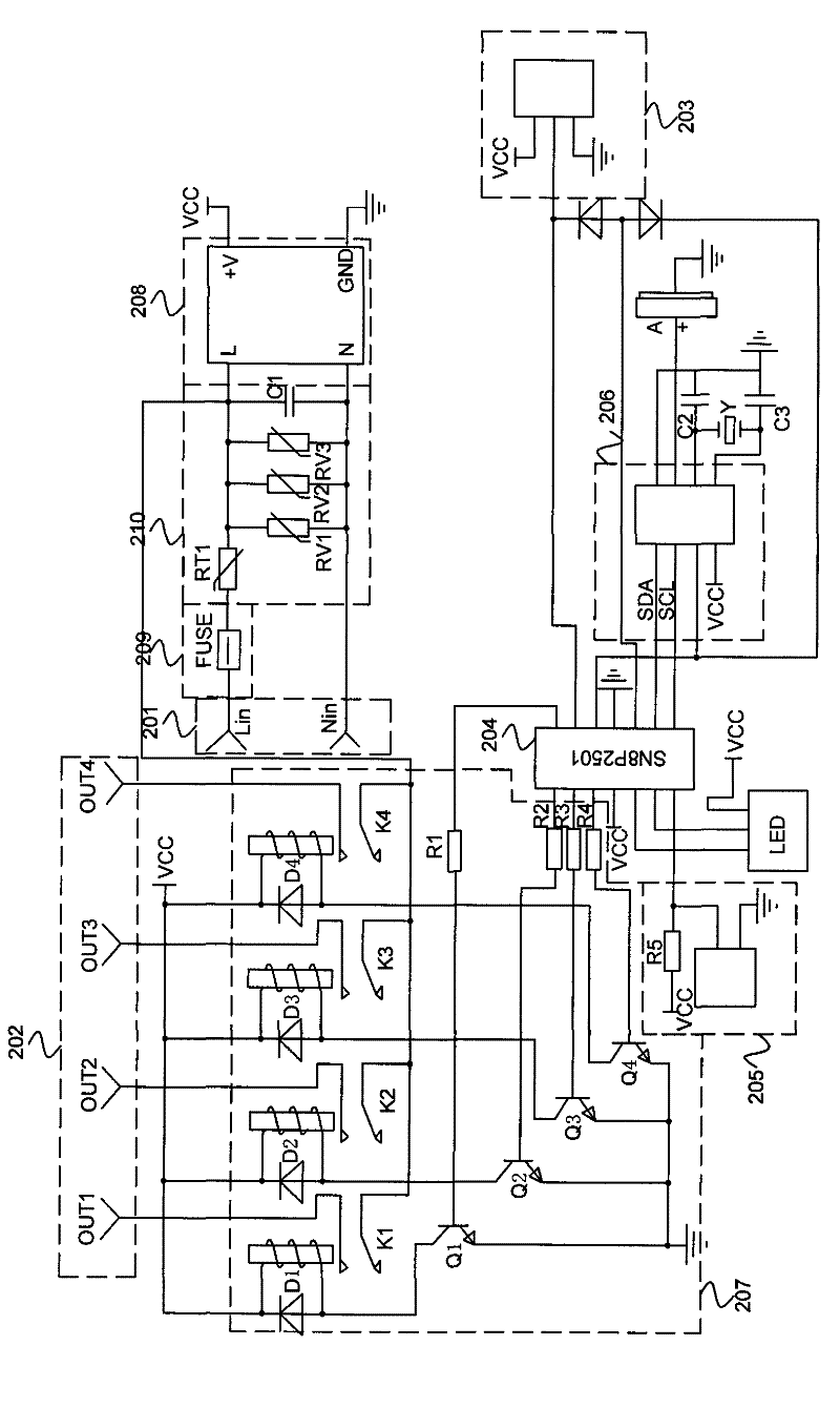 Wireless remote control socket assembly