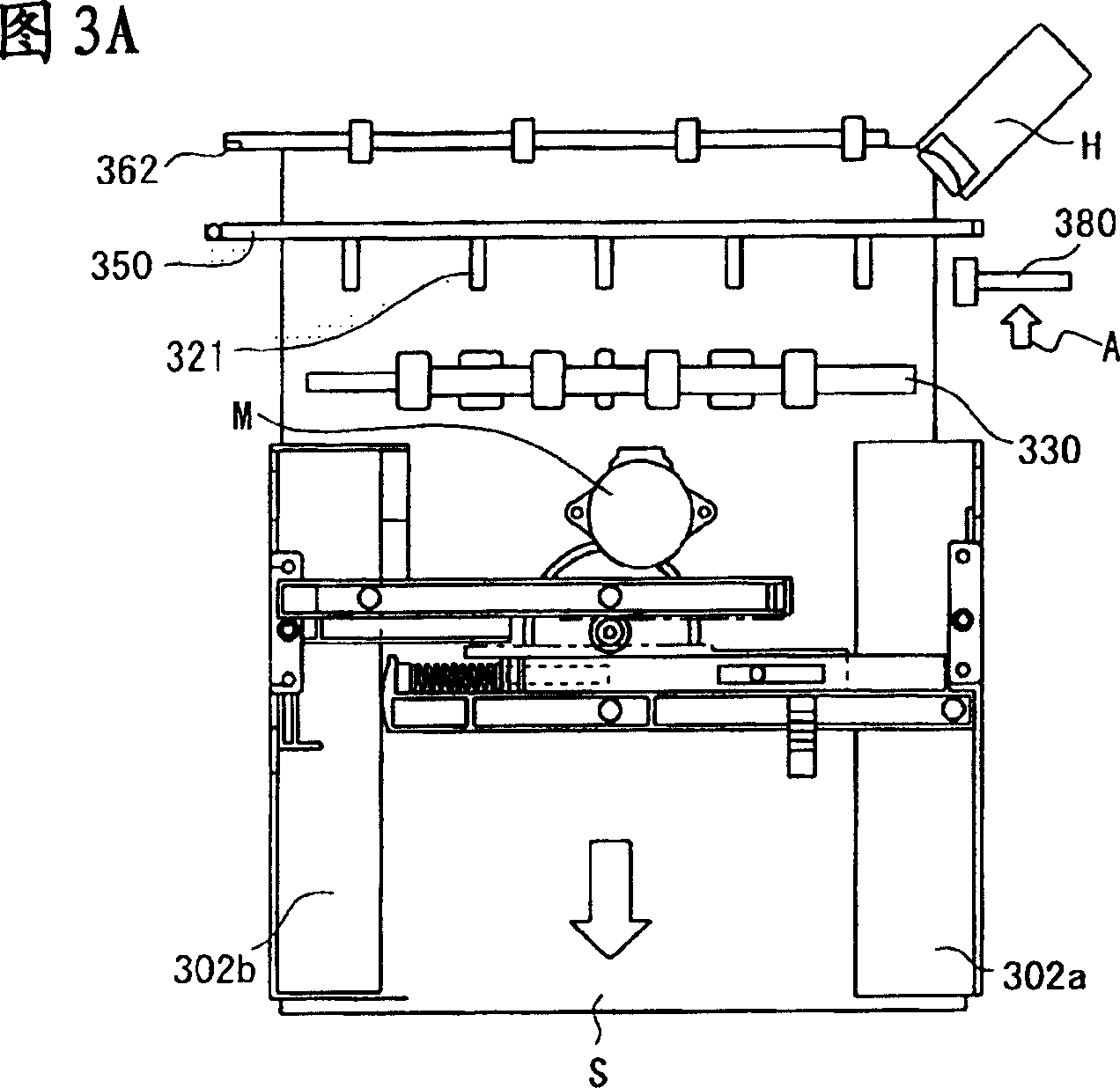 Sheet conveying apparatus, sheet treating apparatus and image forming apparatus