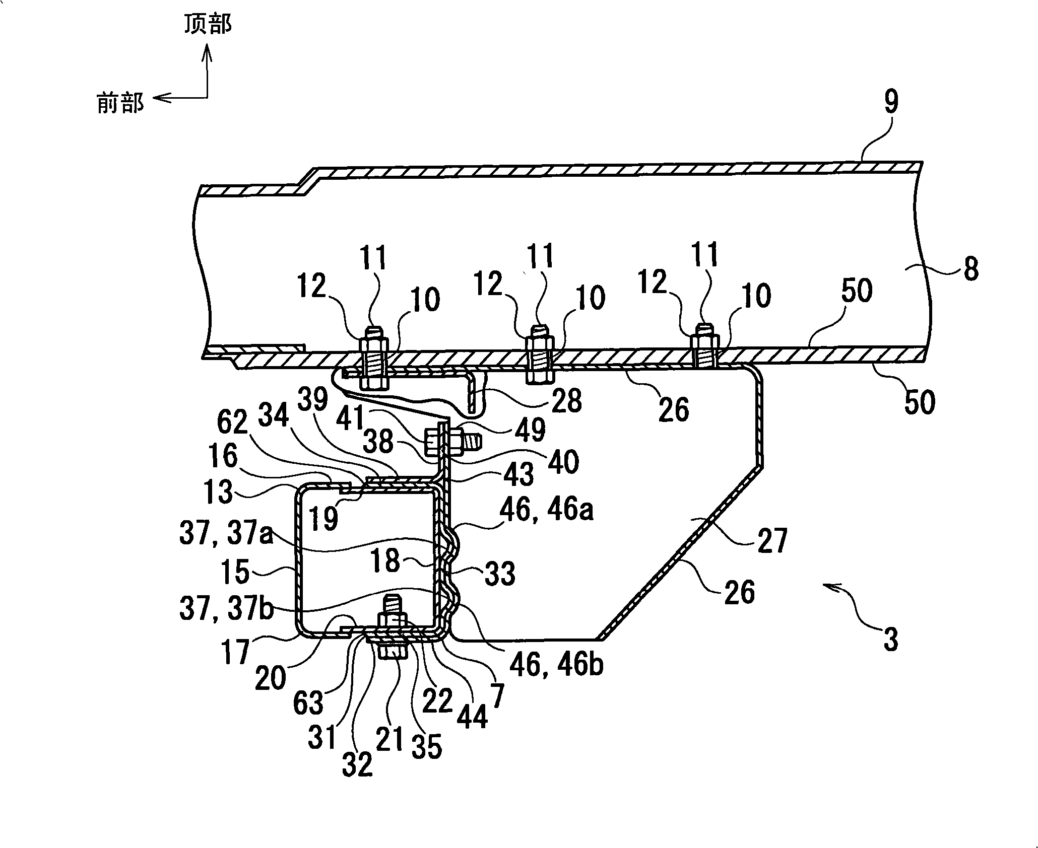 Underrun protector mounting structure of vehicle