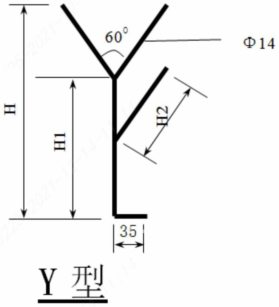 Construction method of kilneye castable