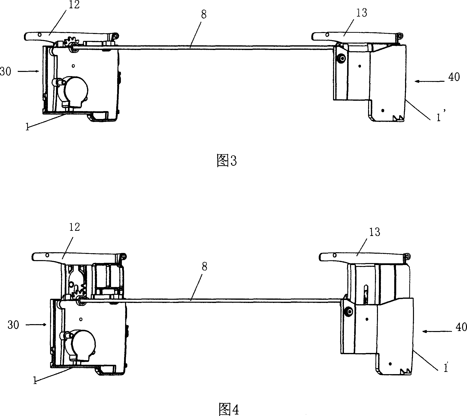 Folding driving mechanism for air conditioner air intake grid