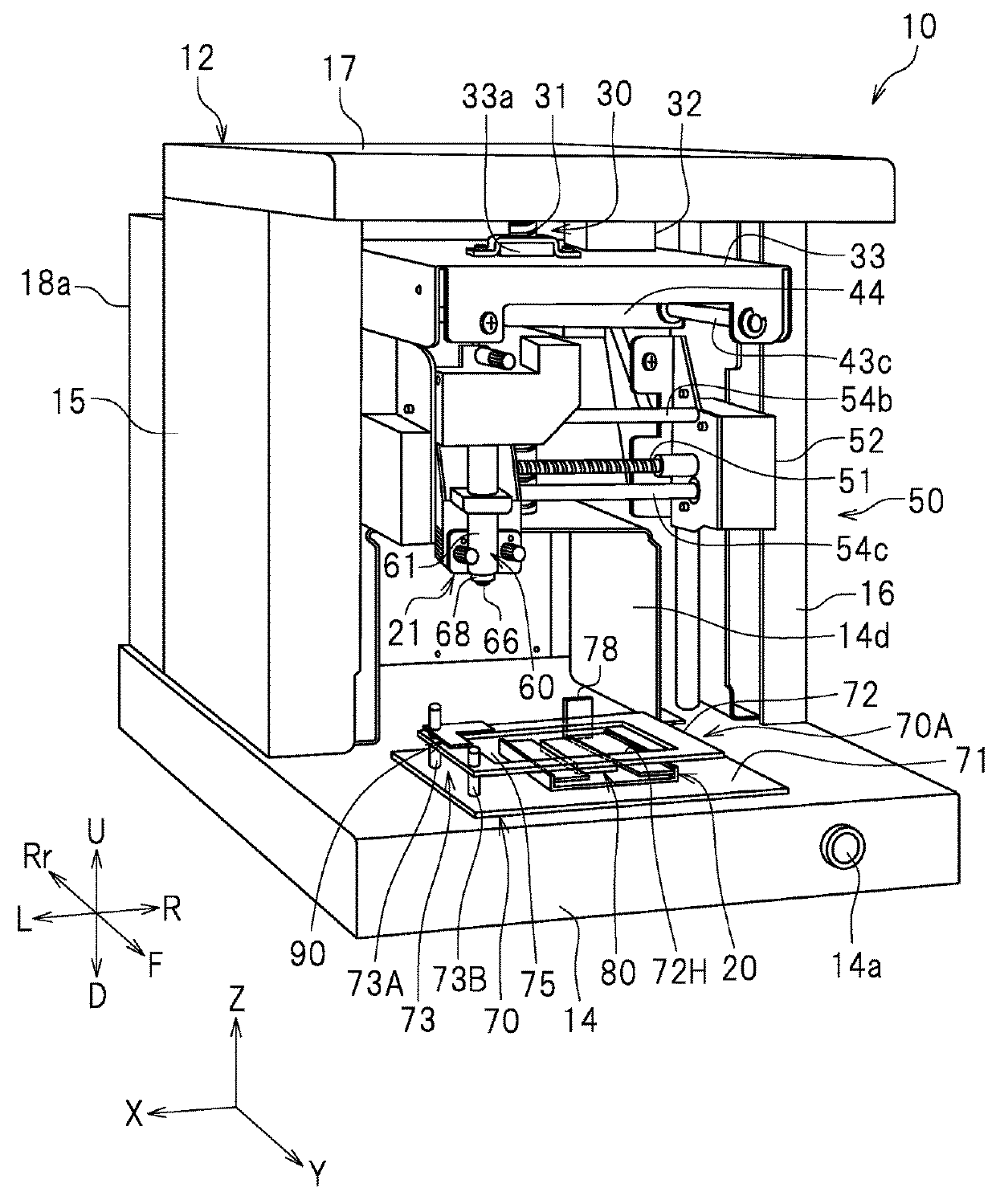 Heat transfer device