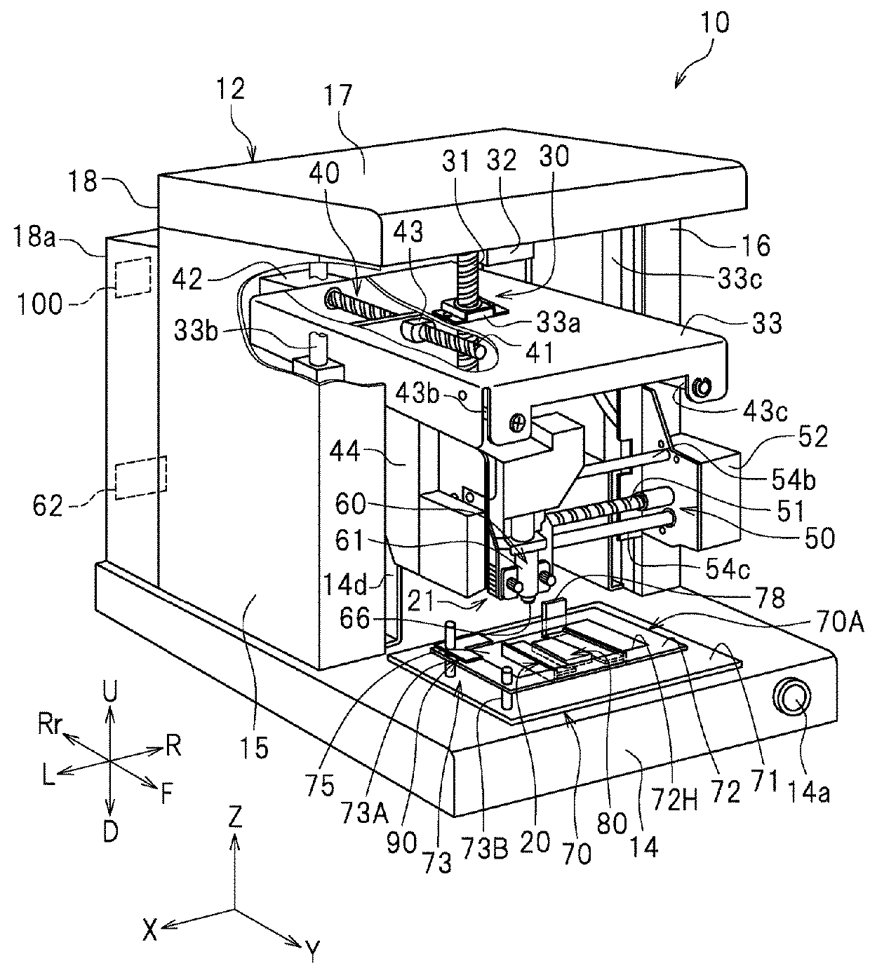 Heat transfer device