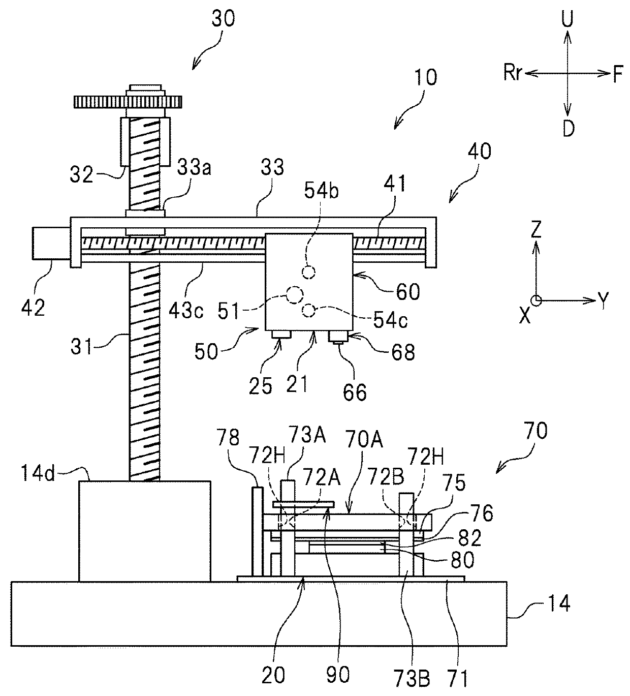 Heat transfer device