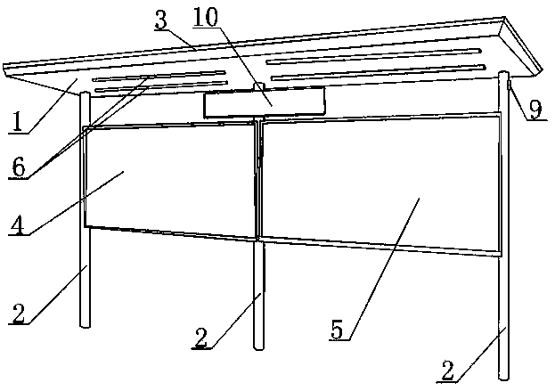 Multifunctional solar bus shelter