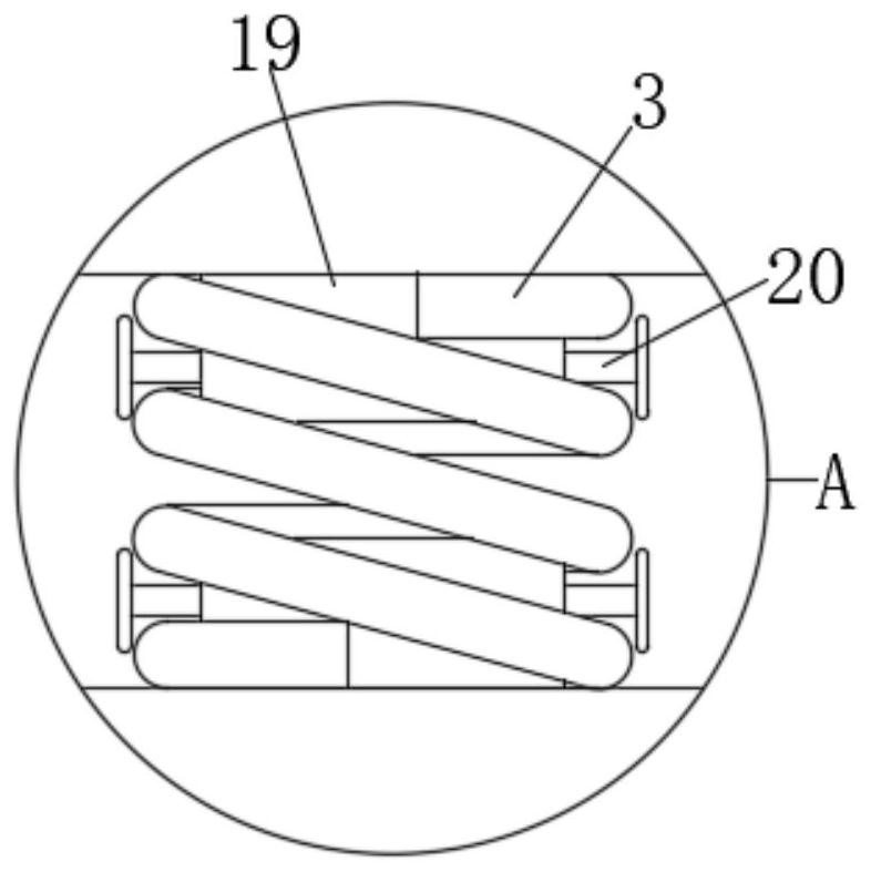 Electromechanical equipment vibration detection device