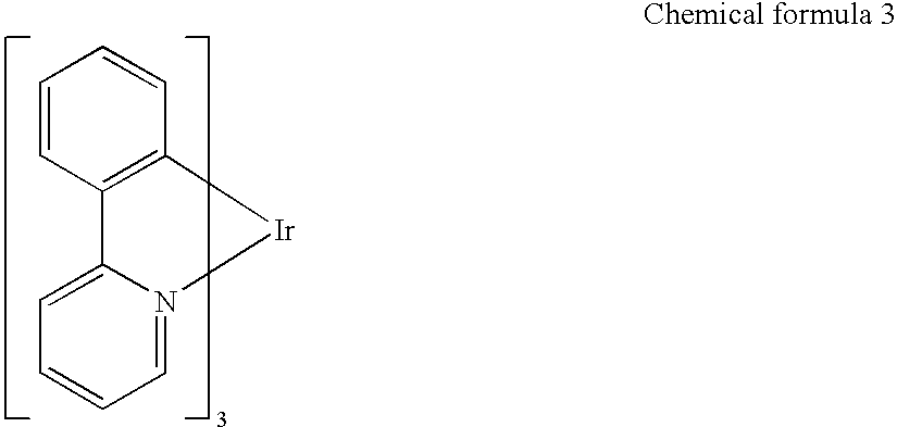 Light emitting device and electronic equipment