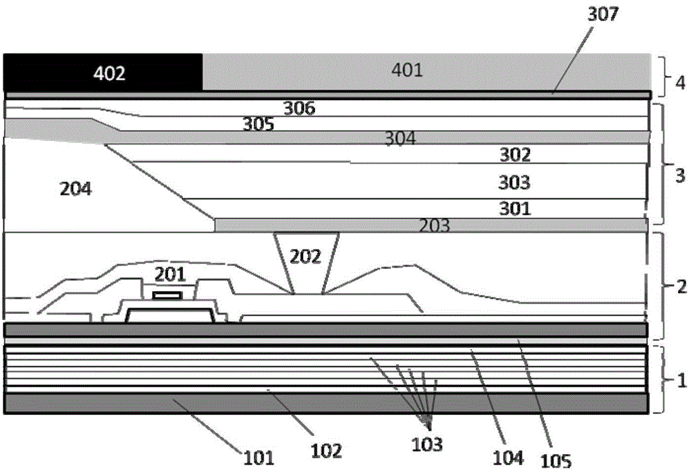 Active matrix display device