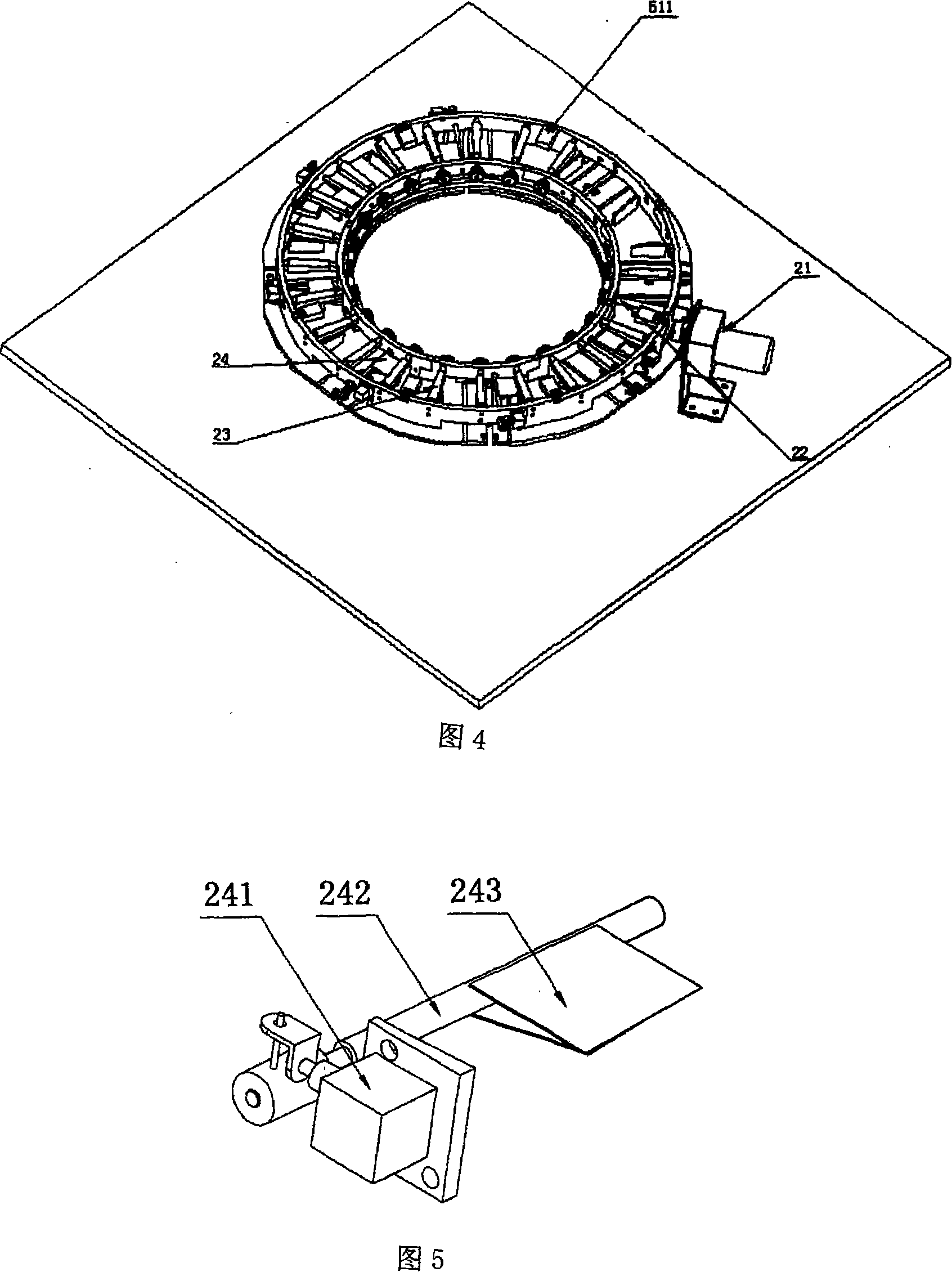 Multifunctional electromechanical device for riffling and dealing playing cards automatically