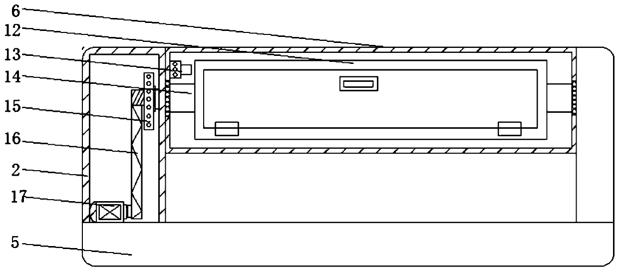 Nano-silver ion anti-radiation raw material mixing device for underwear production