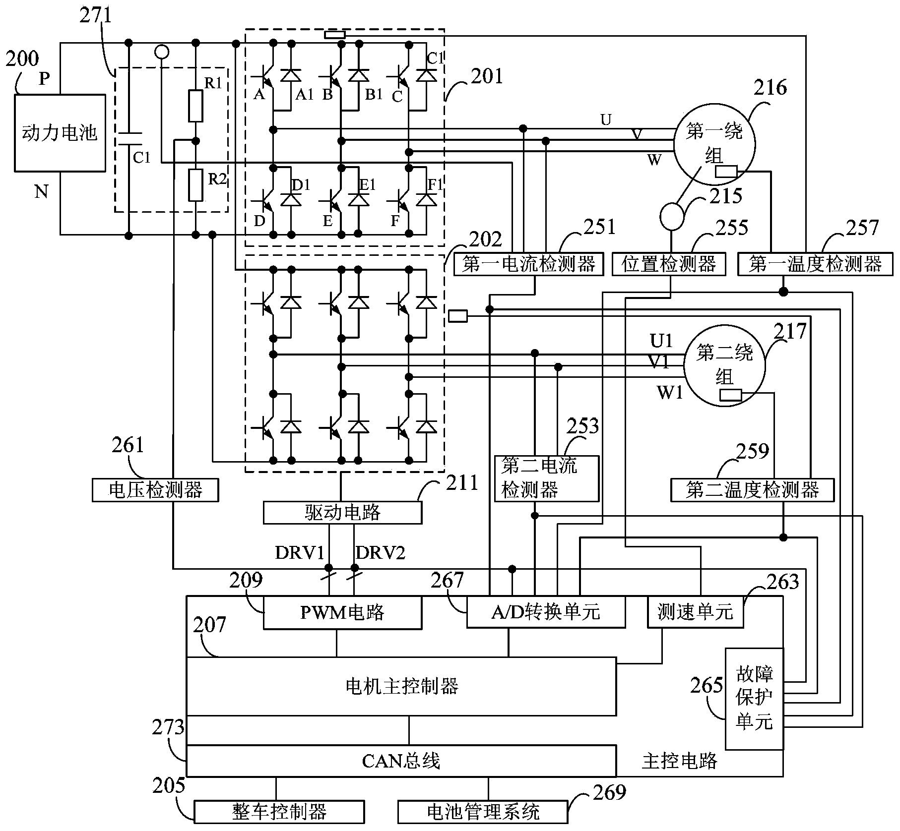 Motor vehicle driving system