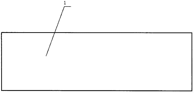 Preparation method for deep trench isolation channel