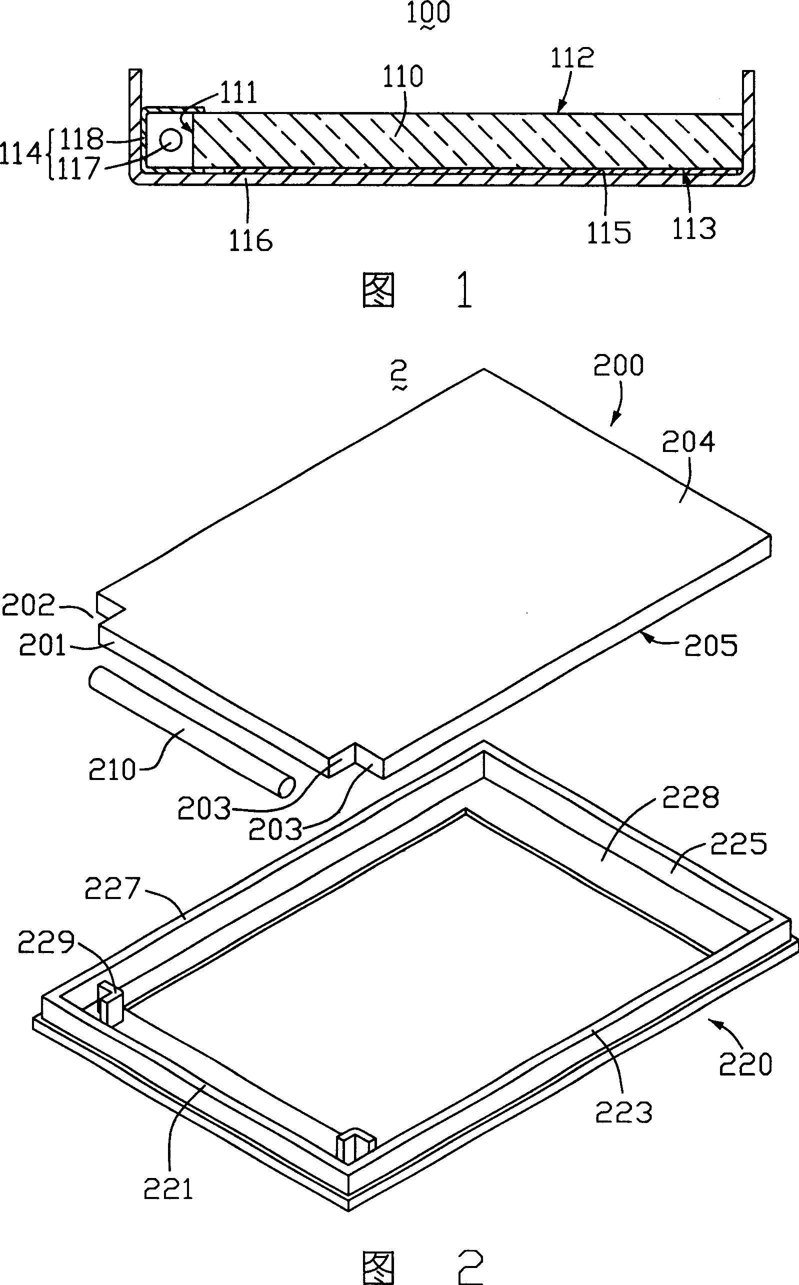 Back light module and liquid crystal display device