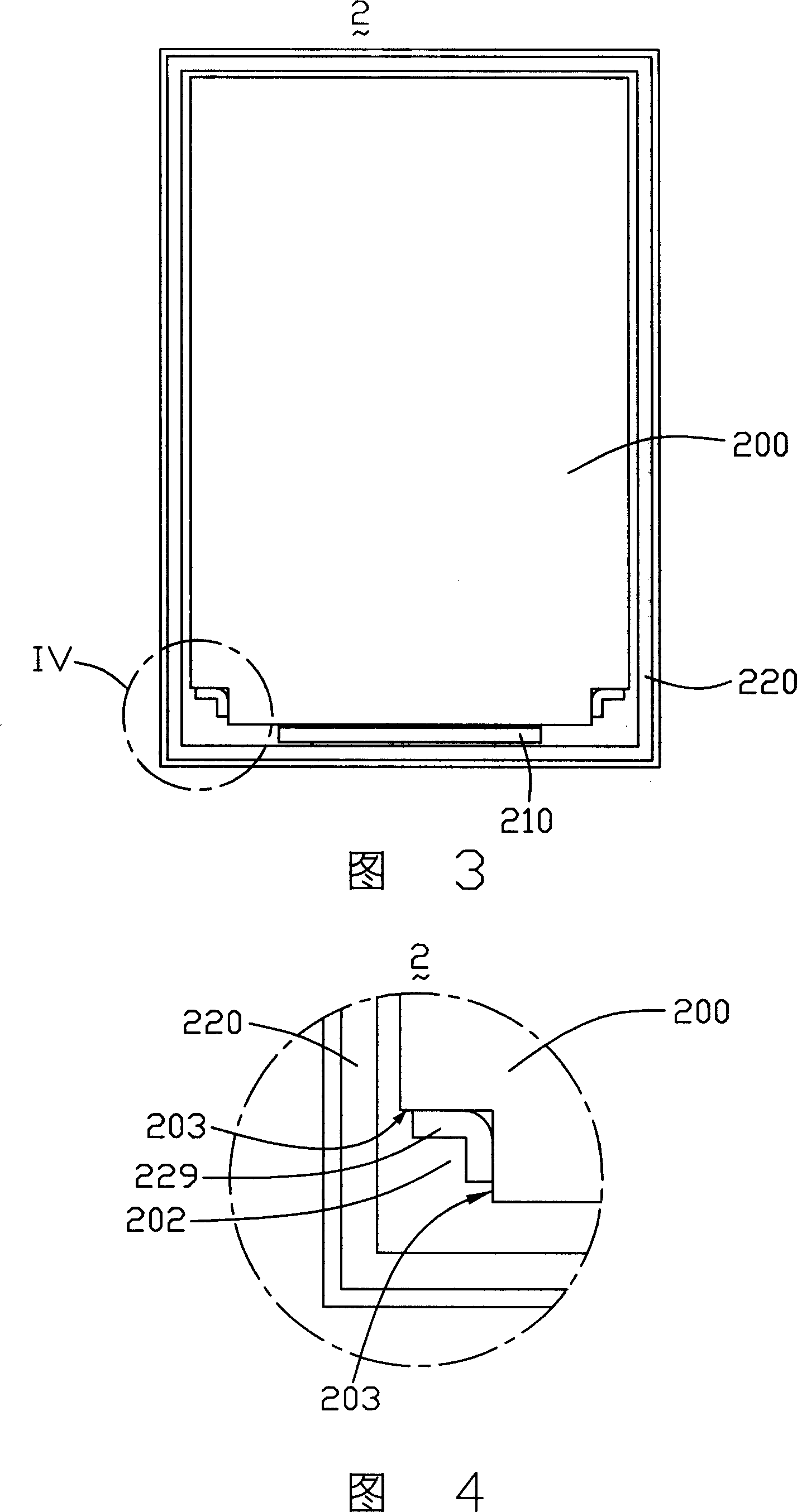 Back light module and liquid crystal display device