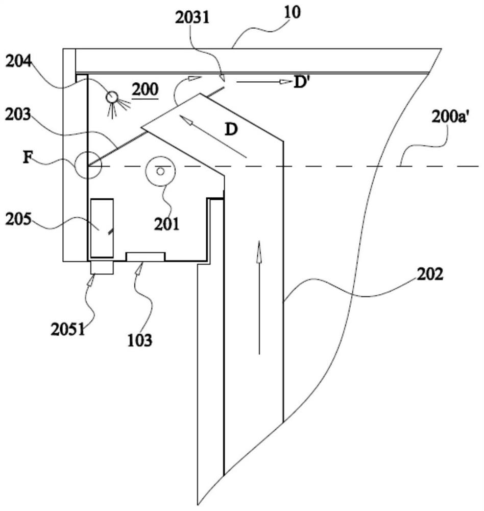 Oil discharge device and rapid steamer