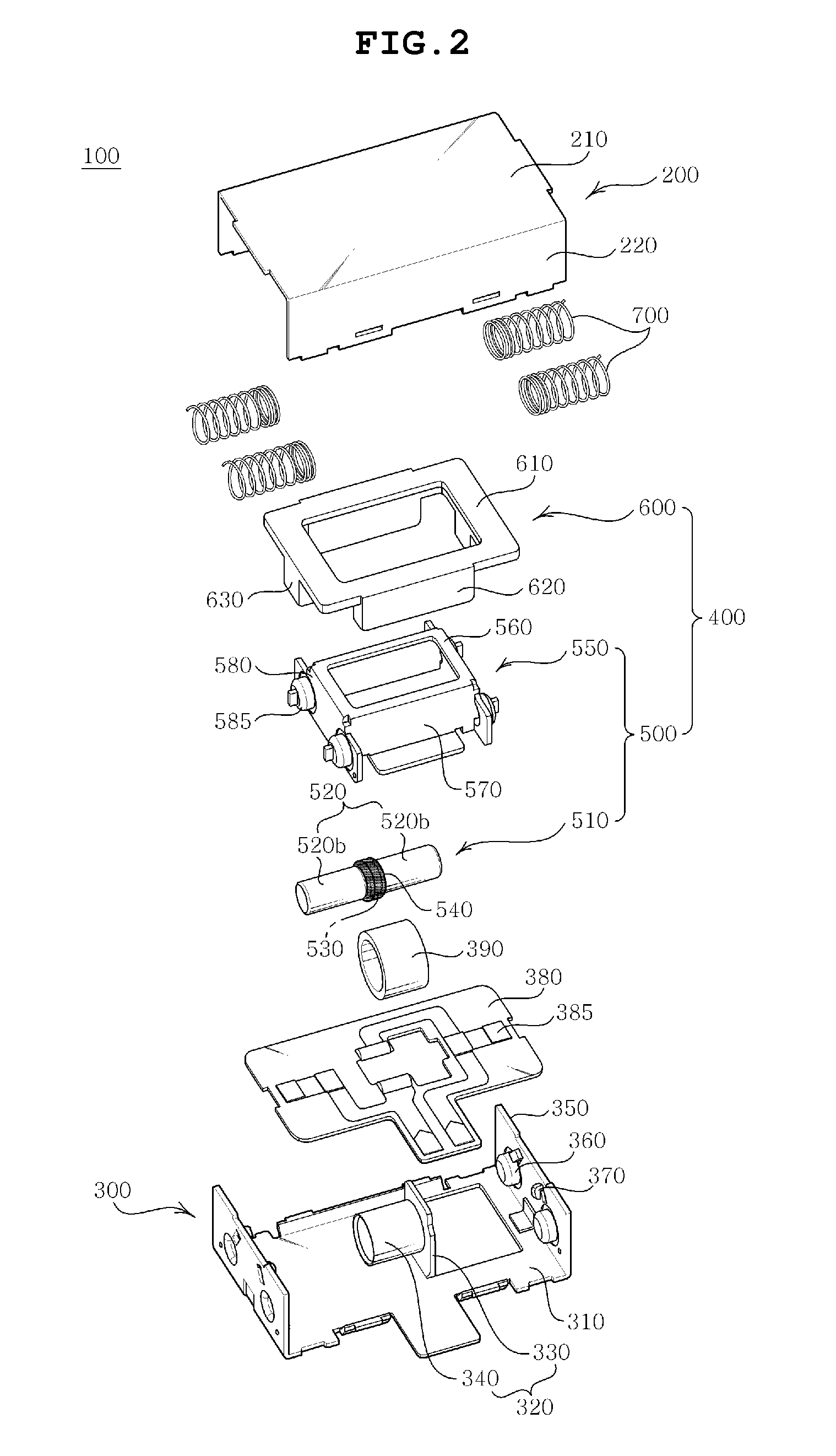 Horizontal linear vibrator