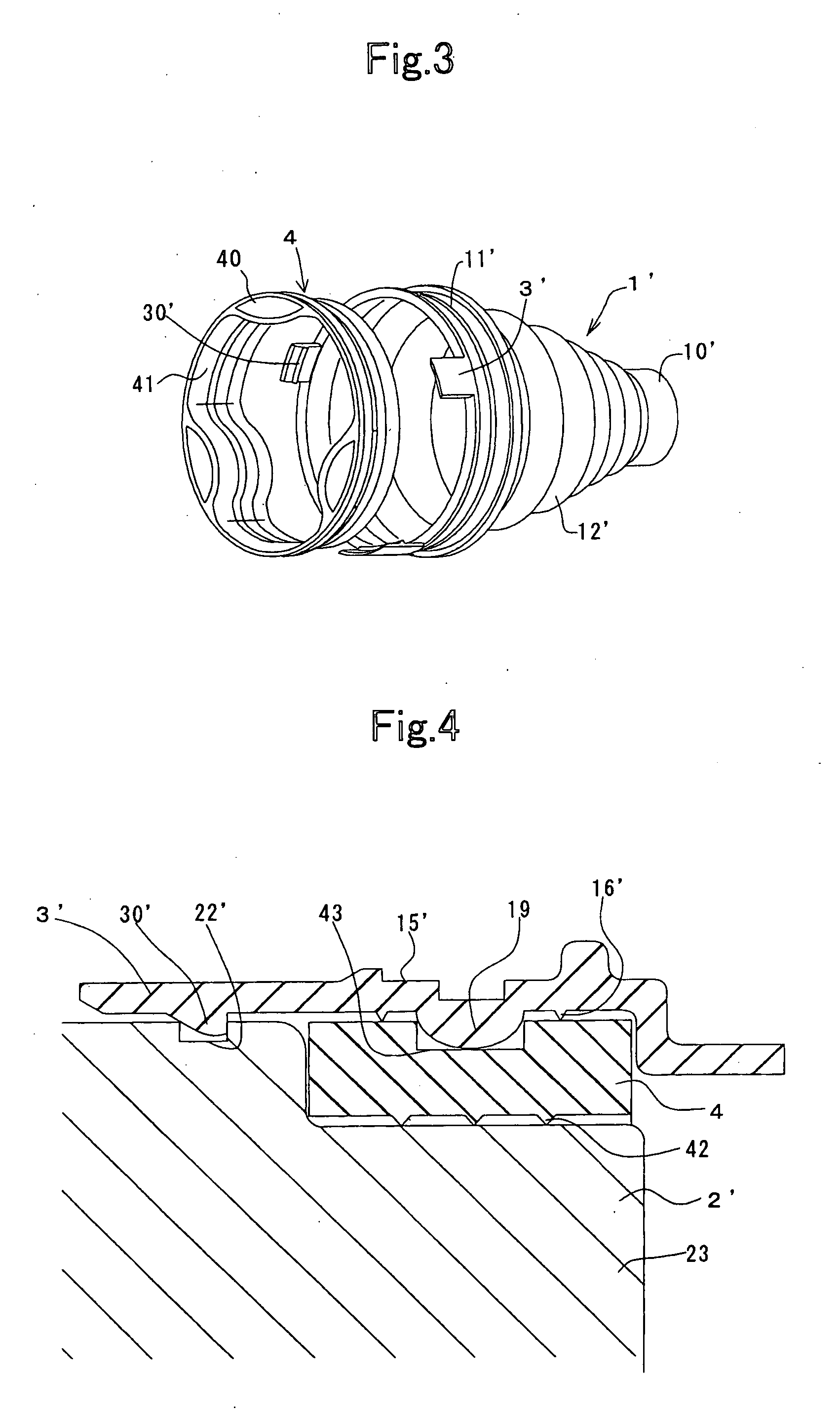 Boot for constant velocity universal joint