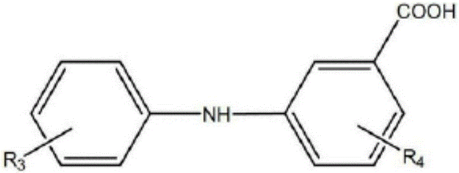 A kind of dispersed ethylene-propylene copolymer and preparation method thereof