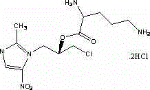 Amino-acid ester water-soluble derivative of (S)-ornidazole and application thereof