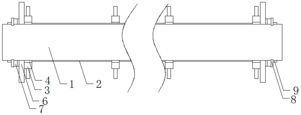 A chain grate machine with adjustable axial clearance