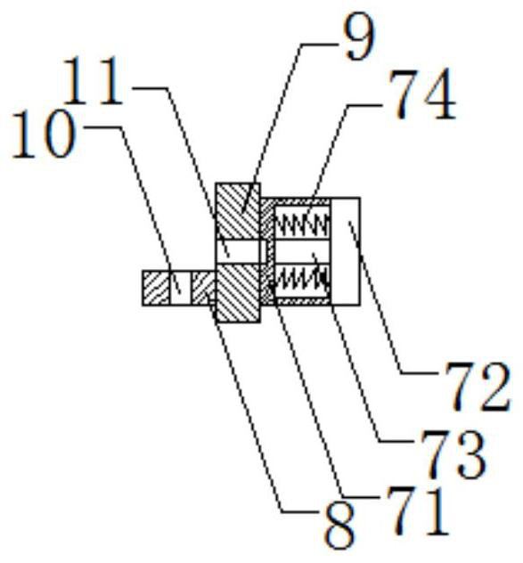 A chain grate machine with adjustable axial clearance