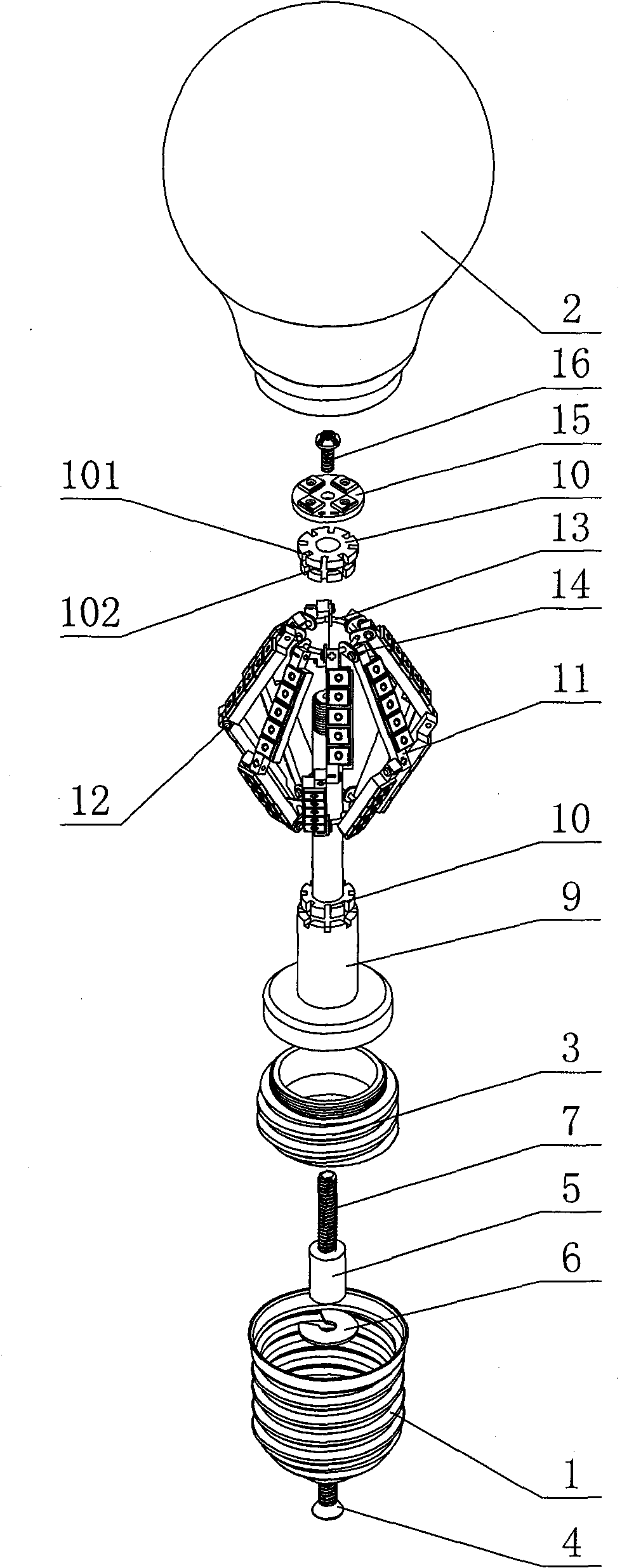 Adjustable light distribution type LED lamp