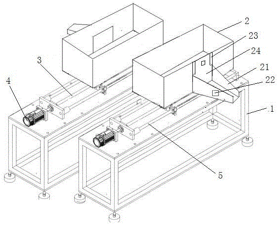 Dual-station discharge mechanism